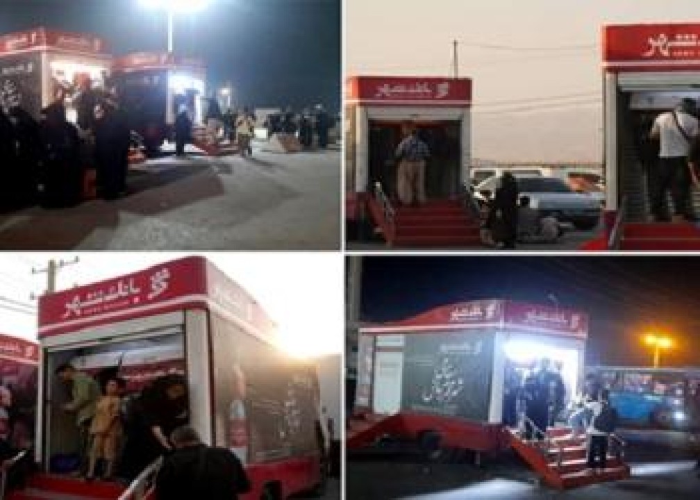 خودپردازهای سیار بانک شهر رکورد 50 هزار تراکنش در مرز مهران را ثبت کردند خودپردازهای سیار بانک شهر رکورد 50 هزار تراکنش در مرز مهران را ثبت کردند